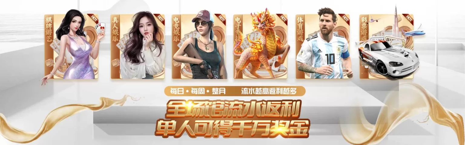 隔壁老李