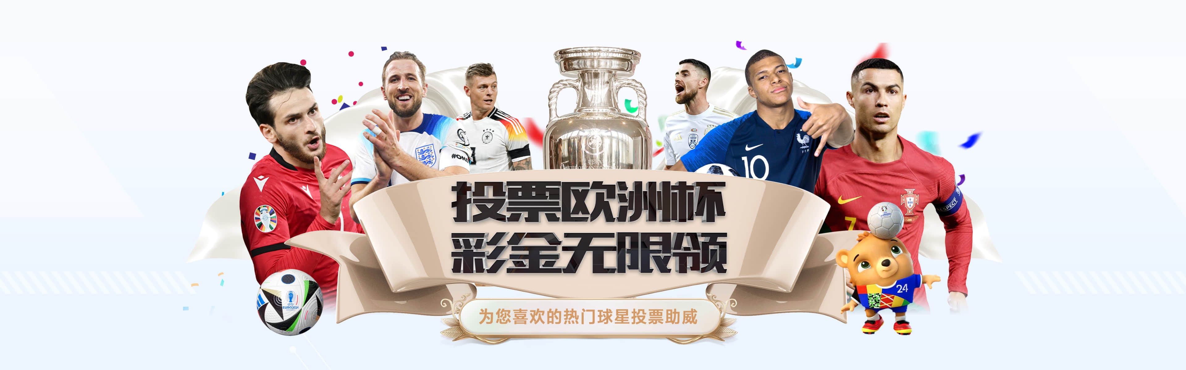 爱游戏无限金币版游戏下载｜内购破解热门手游合集