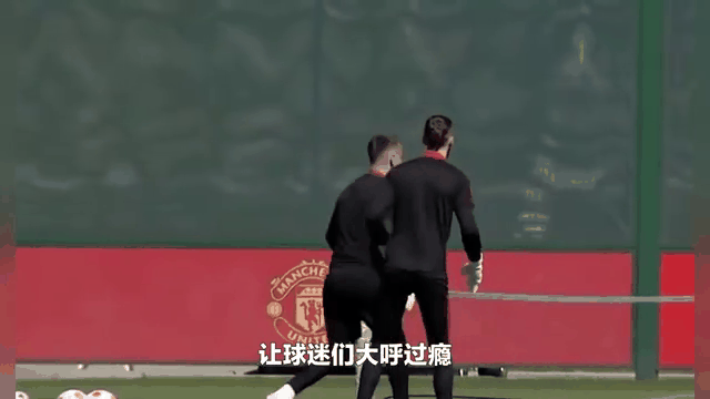 曼联关键一役惨遭绝杀，球迷难掩失望，以及.
