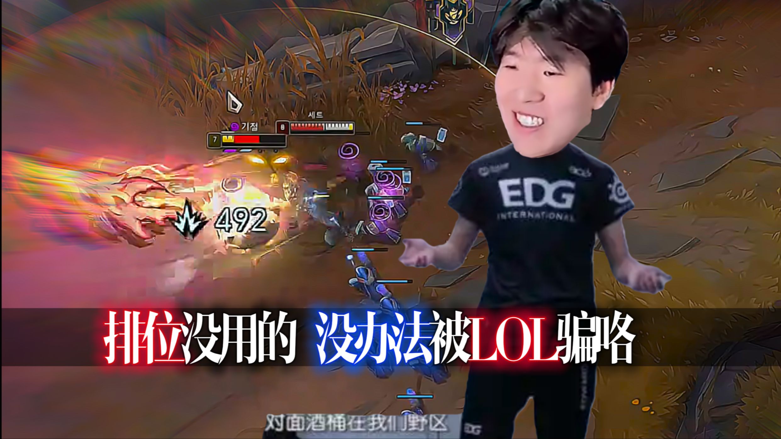 TheShy新星锐不可当表现突出，篮网前途光明！
