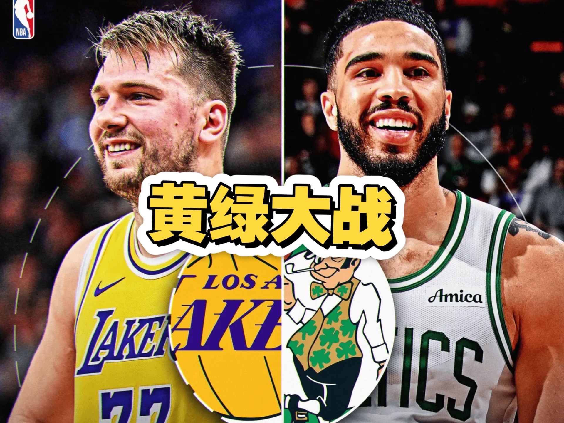爱游戏破解版下载 塔图姆带队成绩 
